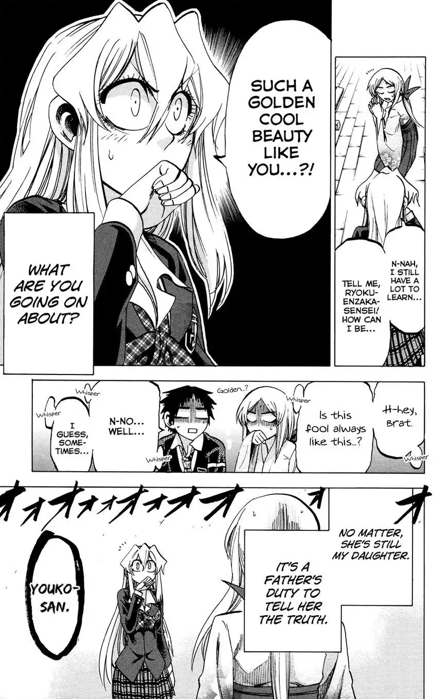 Jitsu wa Watashi wa Chapter 95 11